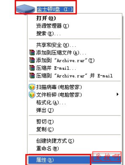 因软盘为写保护而无法写入软盘