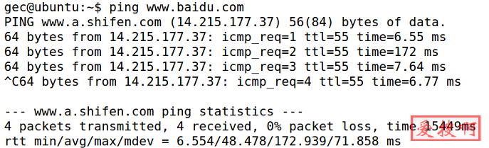 linux系统的网络配置教程 Ubuntu系统网络设置方法网络配置