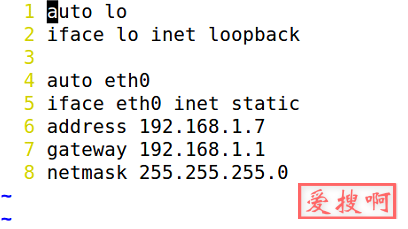 linux系统的网络配置教程 Ubuntu系统网络设置方法网络配置