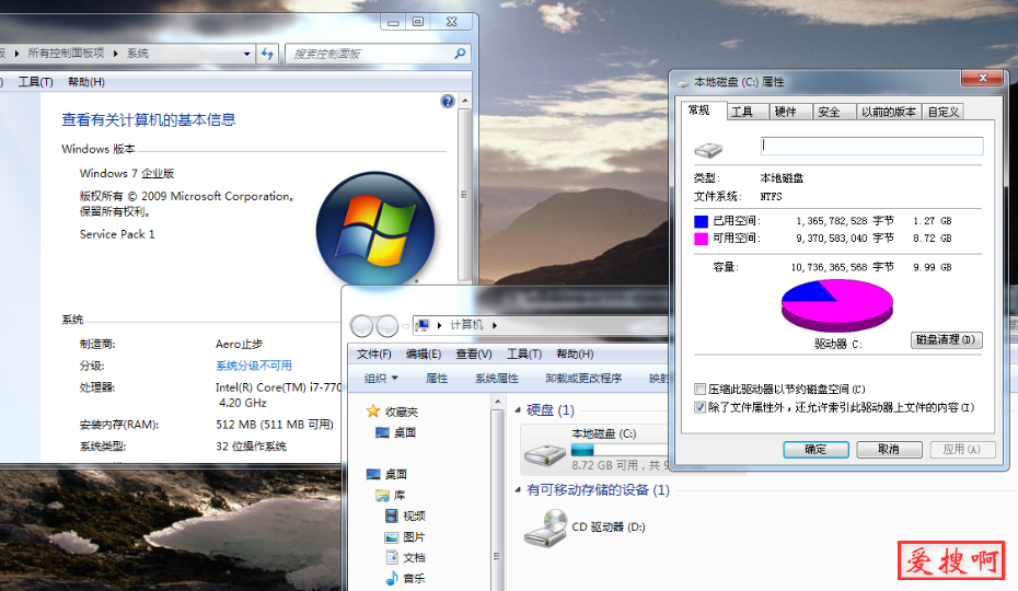 VMware极限精简优化免安装绿色版WIN 2003、WIN XP、WIN 7、WIN 8.1、WIN 10系统下载