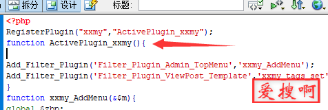 zblogphp实现首页不显示指定分类文章的方法