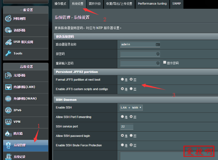 【TM-AC1900 美版 AC68U】TM-AC1900美版AC68U刷CFE刷梅林安装博纳云教程