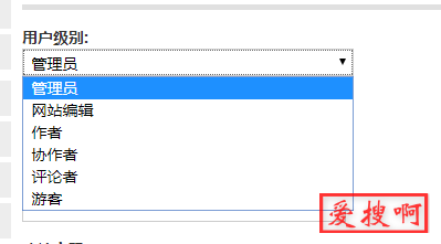 zblog用户数据库修改为管理员权限，管理员权限修改后如何恢复