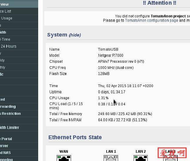 openwrt18 qos