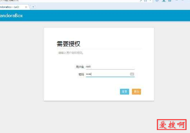 路由器openwrt配置dnsmasq、doh，高性能v2瑞解决方案