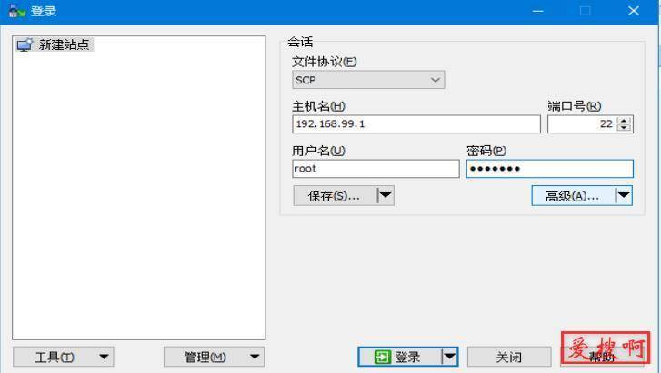 新路由3解锁刷入breed解锁教程