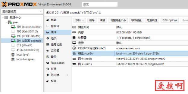 在Proxmox VE上运行OpenWrt/LEDE虚拟机——7.导入OW/LEDE固件文件到虚拟机中