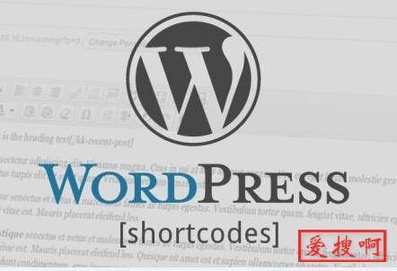 WordPress<link rel='shortlink' href="" />怎么去掉wordpress头部优化去掉rel=shortlink