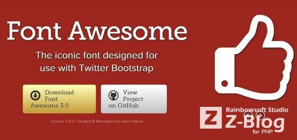 利用Font Awesome为网页添加图标字体字体图标Font Awesome设置方法