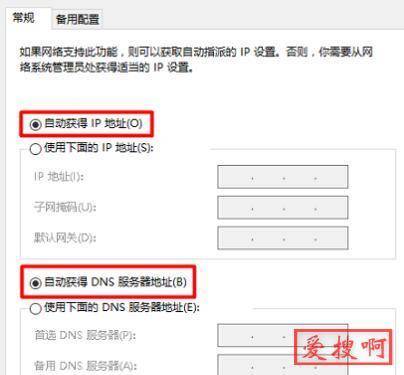 路由器怎么登陆192.168.1.1,路由器怎么设置？