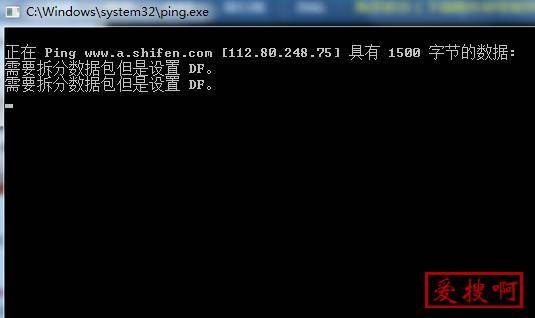 路由器WAN设置页面调整openwrt MTU值_最优设置路由器的mtu值设置多少合适？