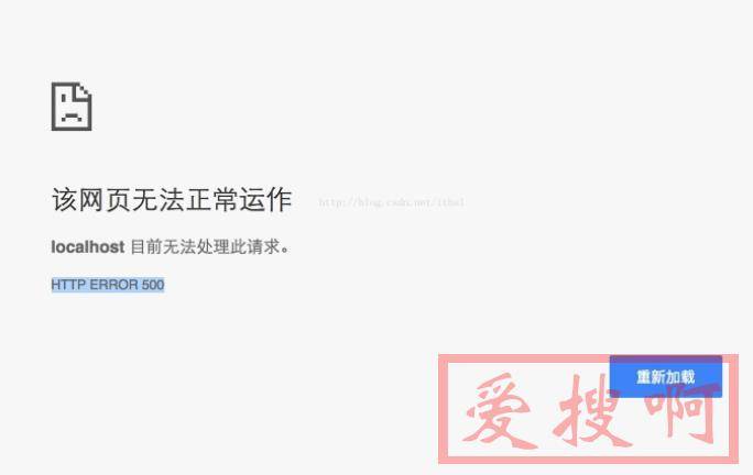 wordpress打开php文件出现500错误