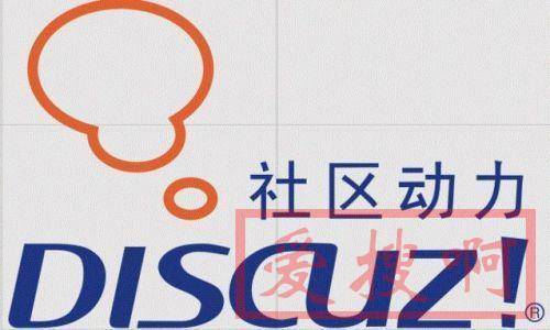 Discuz论坛提示Discuz can't find"pre_forum_rsscache"解决方法