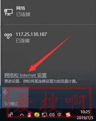 win10可以登录QQ打不开网页怎么回事？