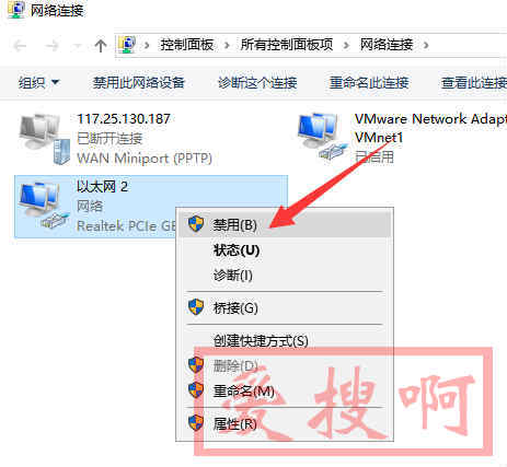 win10可以登录QQ打不开网页怎么回事？