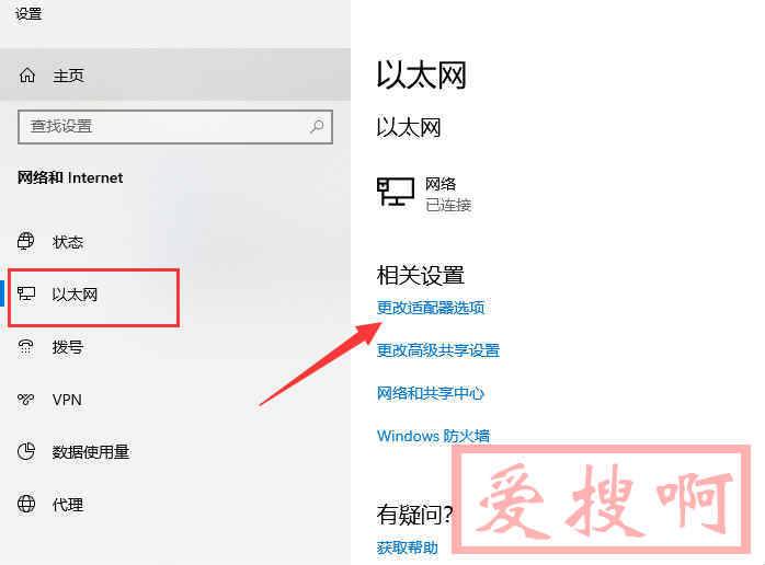 win10可以登录QQ打不开网页怎么回事？