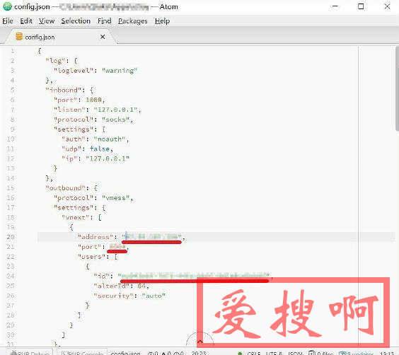 openwrt安装v2瑞的手动配置教程