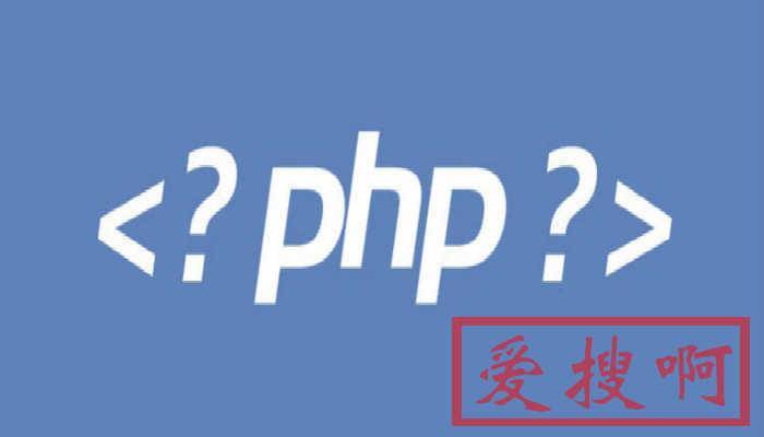 怎么让PHP显示错误信息如何将PHP错误信息详细地展示出来