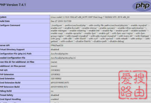 Linux-CentOS 7.7编译安装LNMP，阿里云Centos 7安装LNMP(源码编译安装LNMP)