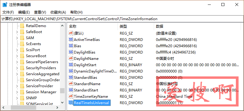 为什么双系统黑苹果与Windows系统时间慢8小时原因？