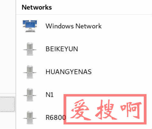 padavan固件samba共享设备无法自动发现