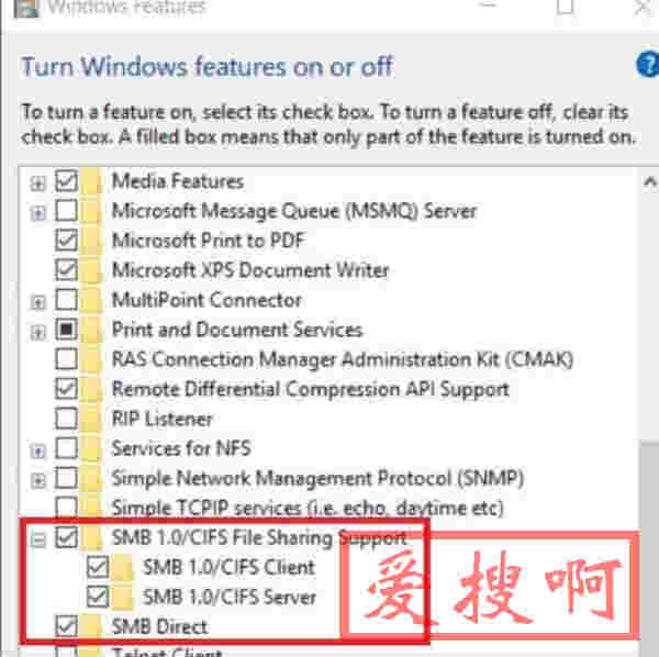 Windows 10更新无法自动挂载Samba设备