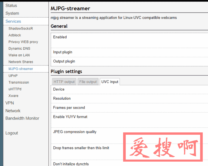 OpenWRT(LEDE)编译固件修改固件原始CPU频率超频