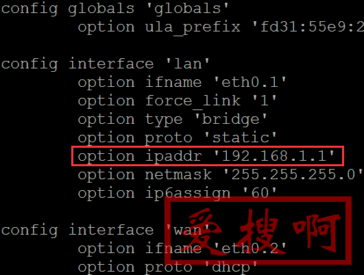 编译固件修改OpenWrt固件源码登录IP地址