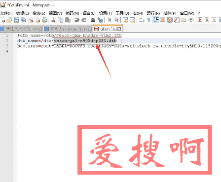 斐讯N1安装CUPS做打印服务器