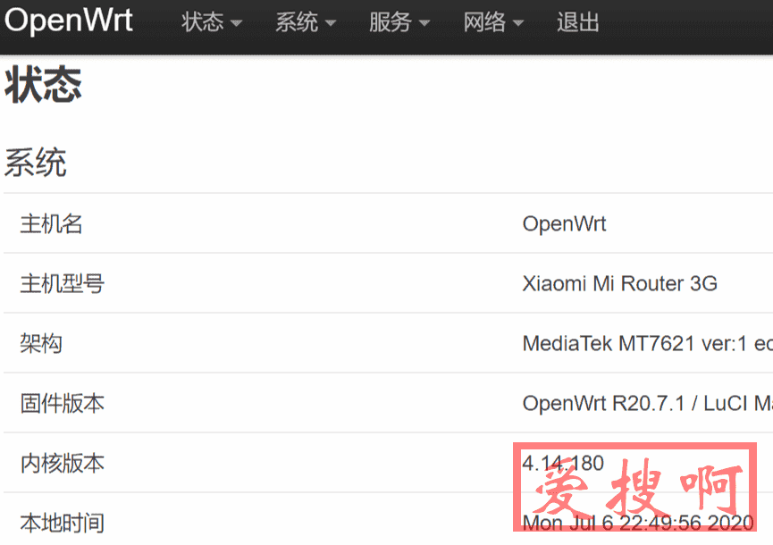 QQ浏览器截图20201029211049(1).png