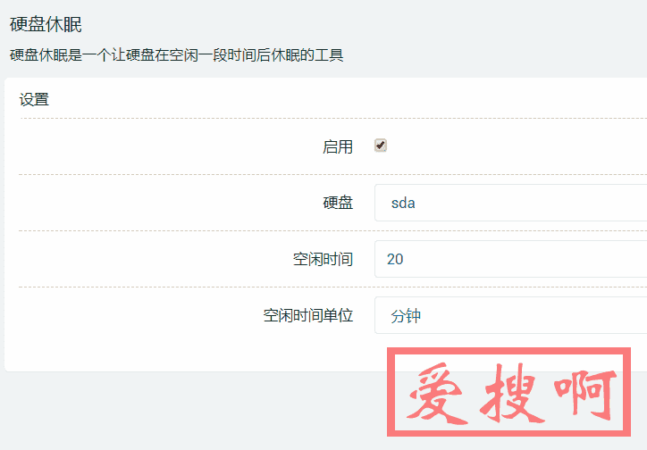 QQ浏览器截图20201121174419(1).png