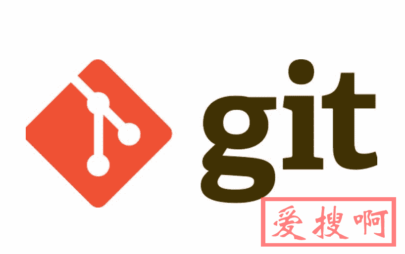 自己搭建git服务器