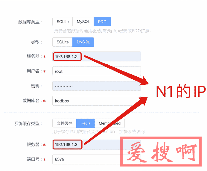 N1盒子openwrt固件docker安装可道云