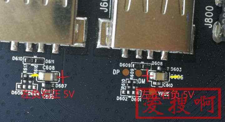 斐讯n1刷Armbian无法识别USB U盘