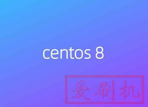 CentOS 8