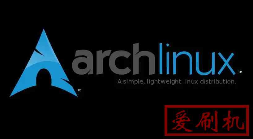 grub引导安装ArchLinux系统iso镜像