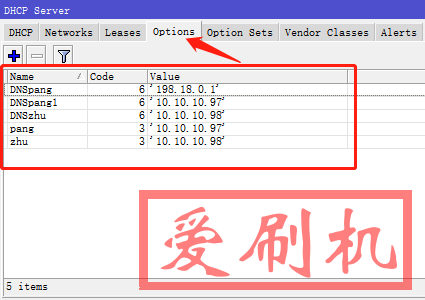 Mikrotik DHCP Options简单设置