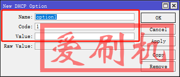 Mikrotik DHCP Options简单设置