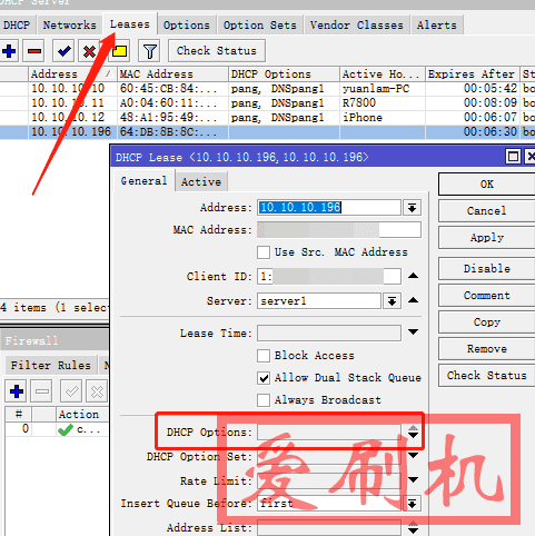 Mikrotik DHCP Options简单设置