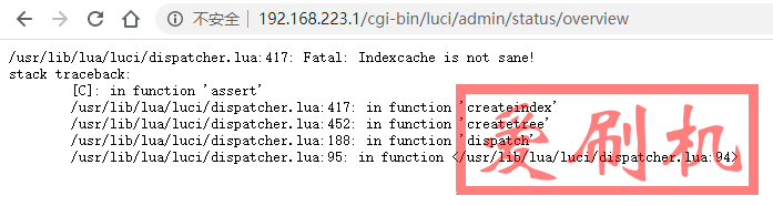 查看错误debug调试代码