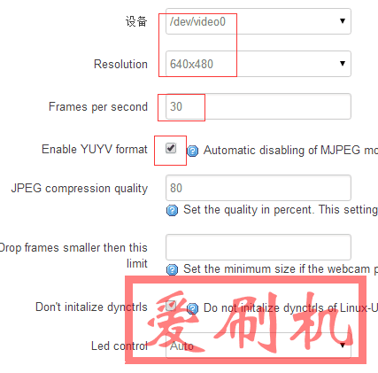 openwrt固件mjpg-streamer挂载摄像头