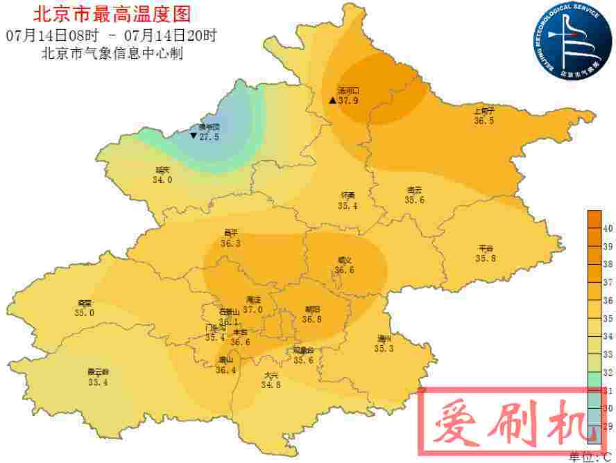 北京高温天气持续