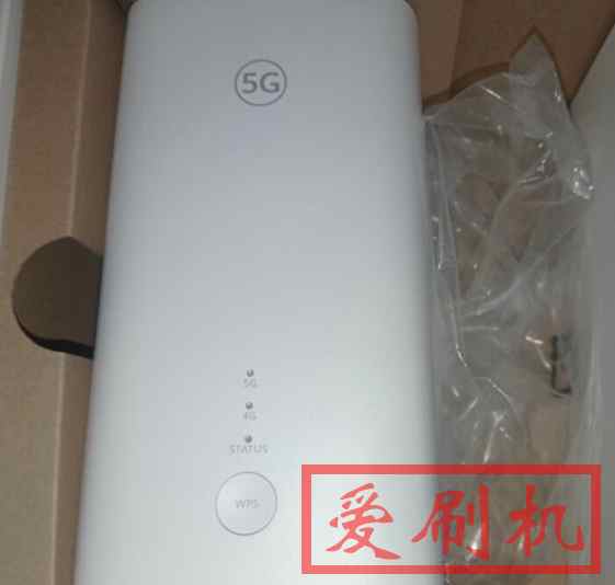 华为智选5G CPE5随身vifi6