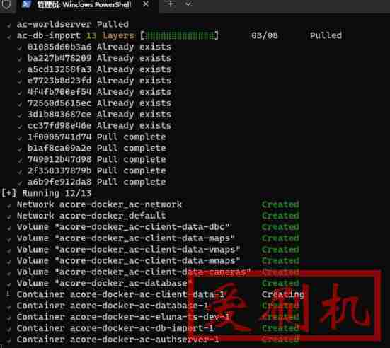 黑群晖docker上部署开源魔兽单机版