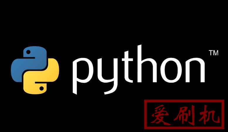 使用Python计算大文件的MD5值方法