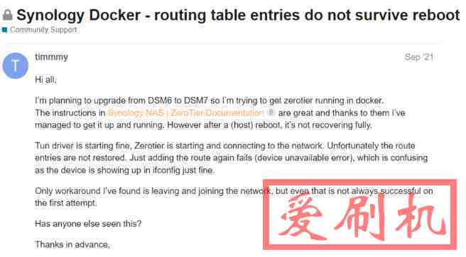 解决黑群晖 Docker 安装 ZeroTier 后重启失效的问题