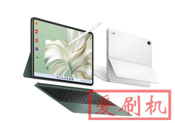 华为全新MateBook E二合一笔记本正式开售