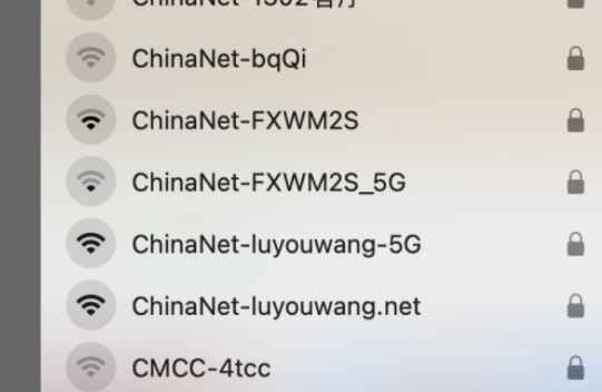 wifi名字是ChinaNet跟CMCC都是什么路由器？