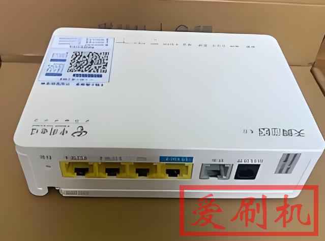 通过IPv6实现免费公网访问家里局域网的方案想法