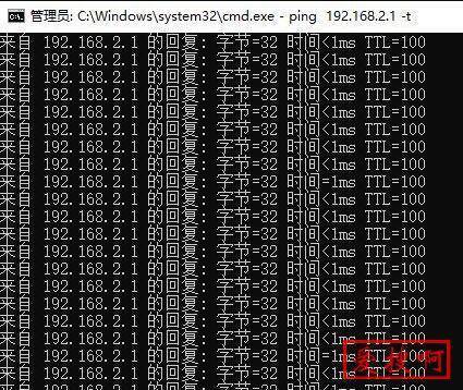 路由器PING值为100，路由器进入CFE环境使用TFTP全自动智能刷固件方法